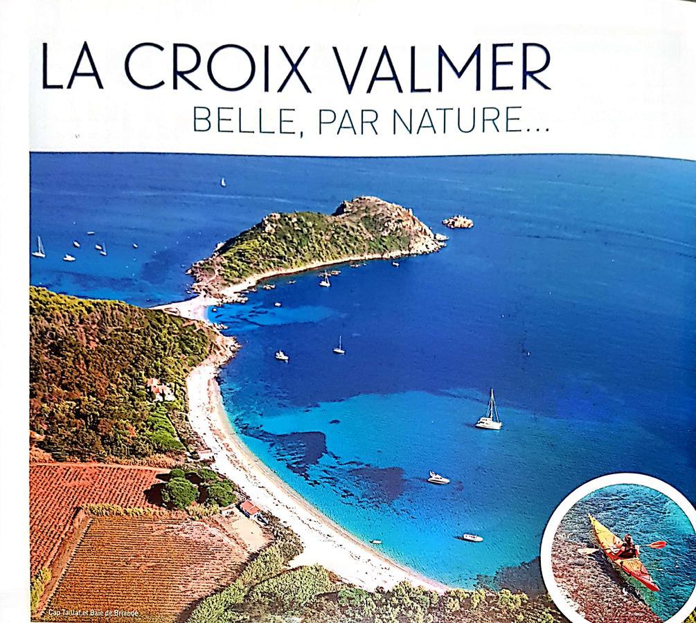 Апартаменты Golfe De Saint Tropez Terrasses De Sylvabelle Gigaro Ла Круа-Вальме Экстерьер фото